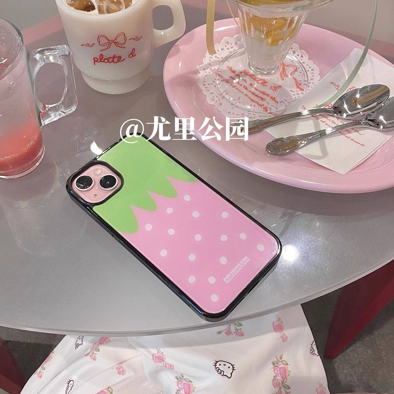 ins风少女心粉色草莓亚克力黑边适用苹果iPhone16promax手机壳1312pro小米1415Pro华为mate60p70三星S23防摔