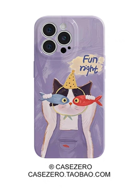 适用于iPhone16苹果15小米14新款mate70华为pura70pro荣耀300菲林手机壳nova13一加opporeno12vivo紫色猫吃鱼