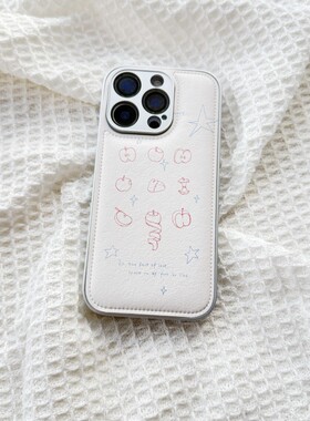 ins复古水果星星皮质适用于苹果小米iPhone17promax全包手机壳1613pro小米1415Pro华为mate60p70荣耀vivo防摔