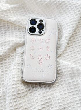 ins复古水果星星皮质适用于苹果小米iPhone17promax全包手机壳1613pro小米1415Pro华为mate60p70荣耀vivo防摔