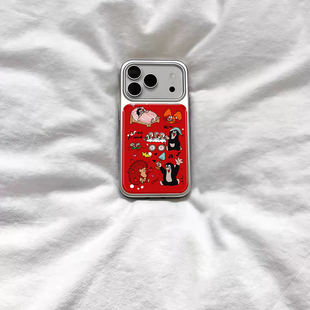 ins风复古新年红鼹鼠电镀银磁吸适用苹果iPhone17promax手机壳1615pro小米1415Pro华为mate60p70三星S23防摔