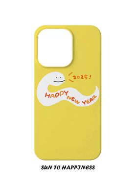 原创黄色简约蛇年插画适用苹果16PROMAX手机壳菲林iphone15plus软壳142025新年13可爱治愈喜庆清新全包二合一