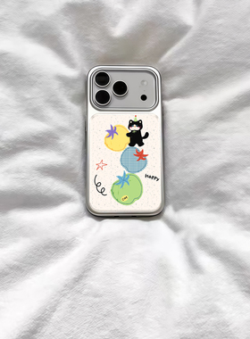 ins可爱复古水果小猫电镀银磁吸适用苹果iPhone17promax手机壳1615pro小米1415Pro华为mate80p70三星S23防摔