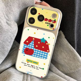 ins风个性小房子大视窗磁吸全包精孔手机壳适用苹果iPhone17promax高级感保护套小众16plus15pro14防摔13pro