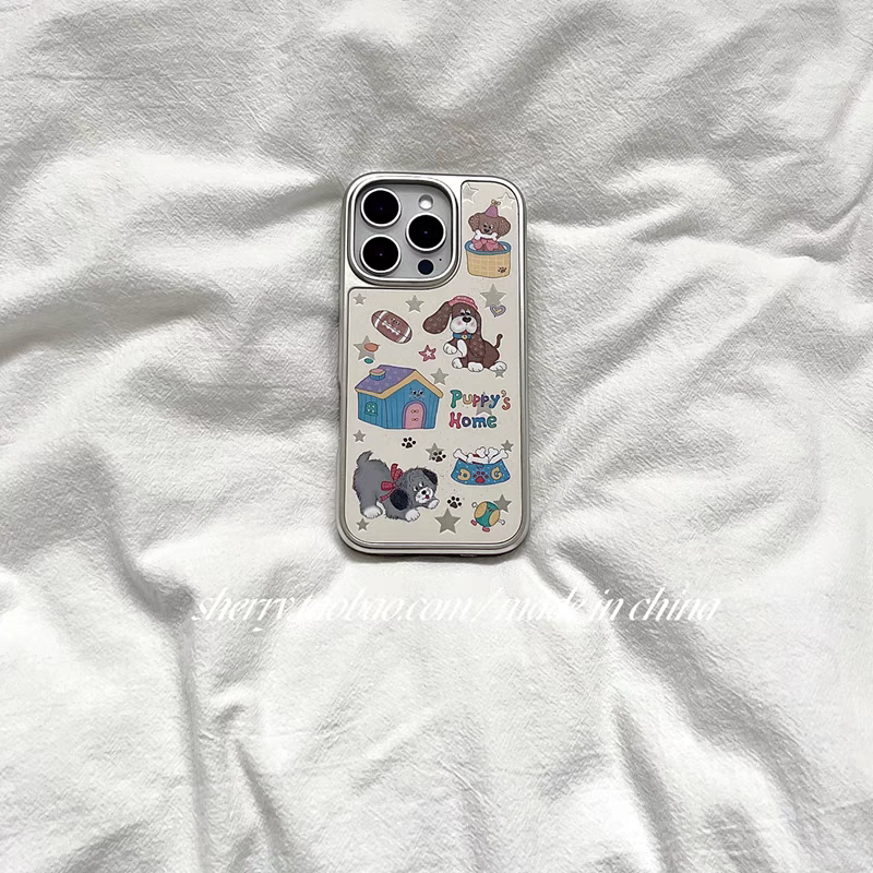 ins风星星狗窝狗狗磁吸电镀银边软壳适用于苹果13手机壳iPhone16promax亚克力1112小米1415pro华为mate60P70