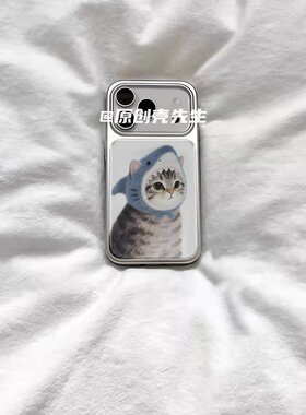 ins复古可爱鲨鱼小猫电镀银磁吸适用苹果iPhone17promax手机壳1615pro小米1415Pro华为mate60p70三星S23防摔