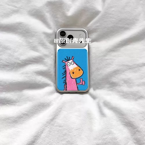 ins复古可爱真棒小马电镀银磁吸适用苹果iPhone17promax手机壳1615pro小米1415Pro华为mate60p70三星S23防摔