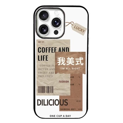 ins美式咖啡我美式适用苹果16promax手机壳iPhone15/14Pro/13防摔黑框亚克力透明保护套ins可爱12高级感磨砂