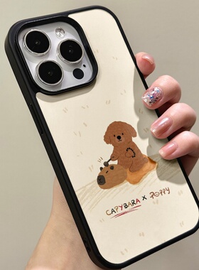 狗狗敲木鱼亚克力黑边磁吸适用苹果iPhone16promax手机壳1315pro小米14Pro保护套华为mate60p70防摔三星S234