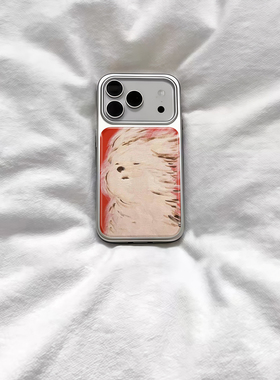 ins红色风吹小狗复古电镀银磁吸适用苹果iPhone17promax手机壳1615pro小米1415Pro华为mate60p70三星S23防摔