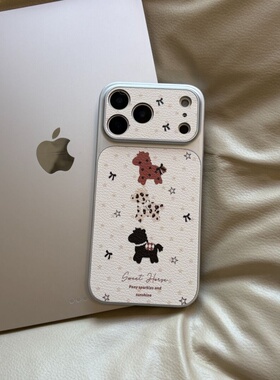 包ai键ins可爱星星小马大视窗适用苹果17手机壳卡通iphone16promax17Pro防摔15Pro皮质14新款1516Pro全包1312
