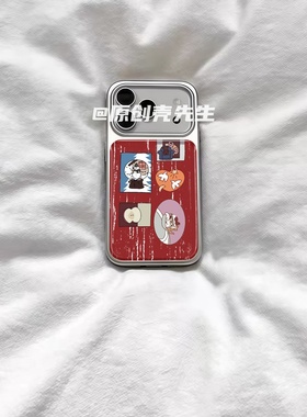 ins风红色氛围感插画电镀银磁吸适用苹果iPhone17promax手机壳1615pro小米1415Pro华为mate60p70三星S23防摔