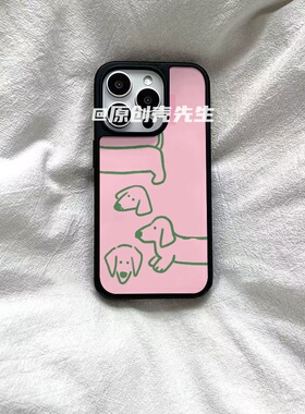 ins风粉粉腊肠狗亚克力黑边磁吸适用苹果iPhone16promax手机壳1312pro小米1415Pro华为mate60p70三星S23防摔