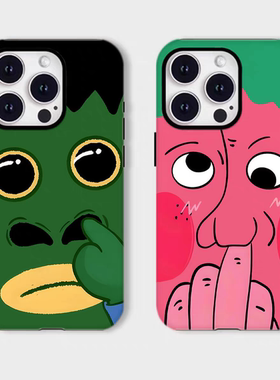 抠鼻双怪适用iphone16promax手机壳苹果15plus菲林14/13卡通12mini/11搞怪xsmax软套XR个性ip8情侣se3全包7硬