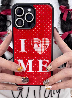 in我爱我自己原创亚克力黑边磁吸适用苹果iPhone16promax手机壳131512pro小米14Pro华为mate60p70三星S23防摔