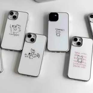 韩系简约韩文插画银边玻璃手机壳适用苹果iPhone17promax高级感保护套小众16plus亮面15pro14防摔简约13pro