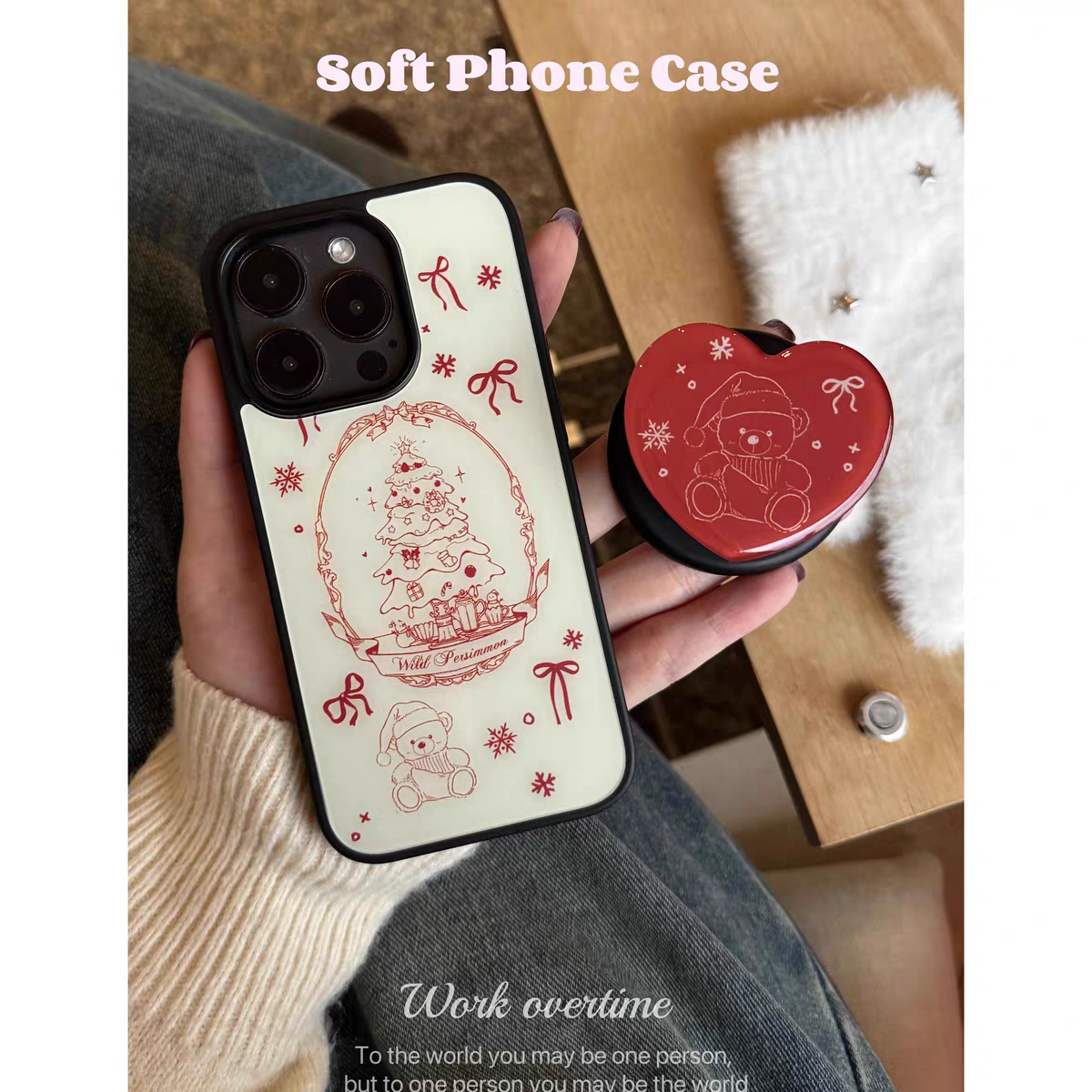 圣诞新年小熊氛围ins亚克力黑边适用苹果iPhone16promax手机壳15pro小米14Pro保护套华为mate防摔三星S23荣耀