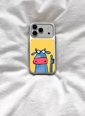 ins风复古真的棒小牛电镀银磁吸适用苹果iPhone17promax手机壳1615pro小米1415Pro华为mate60p70三星S23防摔