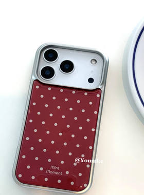 ins复古红色波点电镀银滴胶手机壳适用苹果iPhone17promax高级感保护套小众16plus亮面15pro14防摔简约13pro