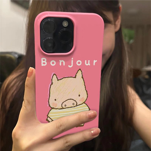 适用于苹果15pro小众不撞款手机壳女生高级感ins风iPhone15promax个性14菲林13创意11简约可爱艺术涂鸦小猪仔