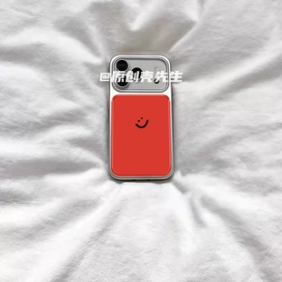 ins个性 红色微笑笑脸电镀银磁吸适用苹果iPhone17promax手机壳1615pro小米1415Pro华为mate60p70三星S23防摔