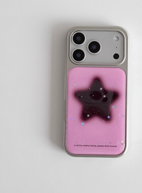 ins复古个性星星印花电镀银磁吸适用苹果iPhone17promax手机壳1615pro小米1415Pro华为mate60p70三星S23防摔
