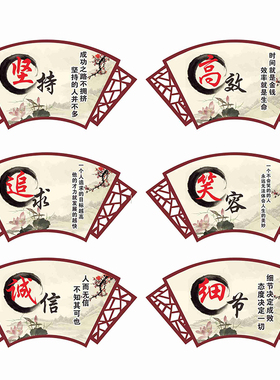加厚自带背胶撕开即贴