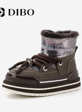 DIBO碲铂百搭羊毛雪地靴女冬季新款加厚珠片拼接短款棉鞋女