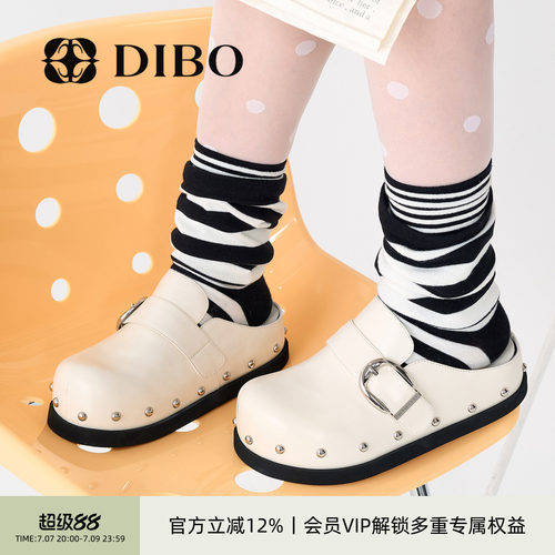 DIBO碲铂时尚半拖鞋2026春季新款真皮一脚蹬外出厚底包头拖鞋女鞋