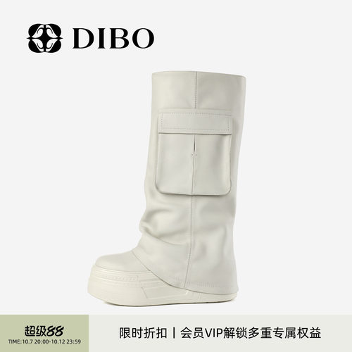 DIBO碲铂欧美风厚底裤管靴