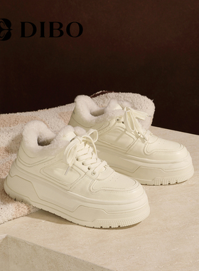 DIBO碲铂潮流百搭加绒板鞋棉鞋2025冬季新款通勤户外厚底休闲鞋女