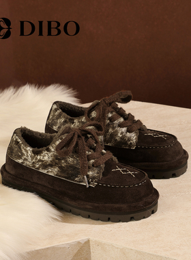 DIBO碲铂复古厚底百搭休闲鞋女2025年冬季新款通勤保暖羊毛棉鞋女