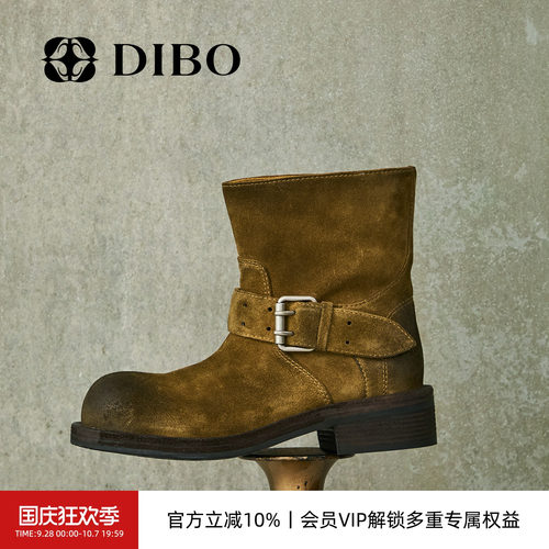 DIBO碲铂复古英伦风搭扣骑士靴女