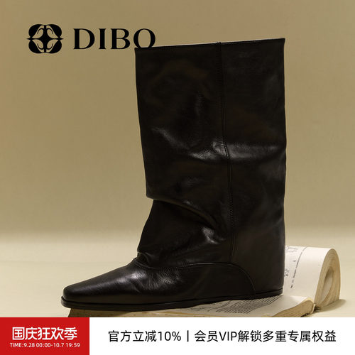 DIBO碲铂慵懒风堆堆时装长靴
