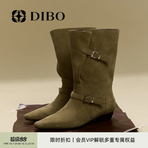 DIBO碲铂复古皮带扣时装靴