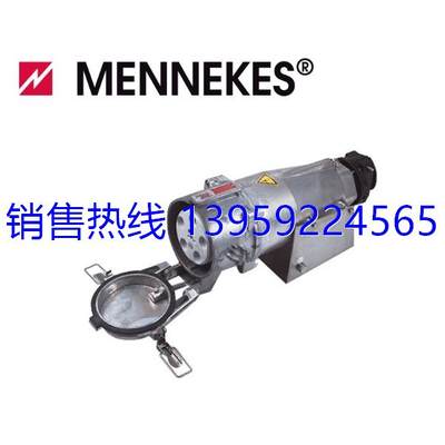 曼奈柯斯/MENNEKES插线 防水 工业插座 壁装插座 IP67 货号 75026