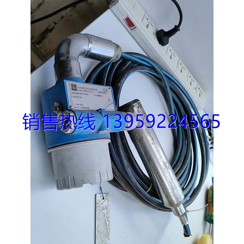 恩德斯豪斯ENDRESS HAUSER DB53-AM71B