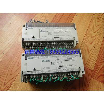 PLC DVP60ES00R2 图