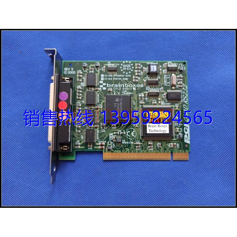 brainboxes cc-268 cc-618 PHOTON REV5 DPL2 PCI QUAD RS232 1 基础建材 其它五金 原图主图