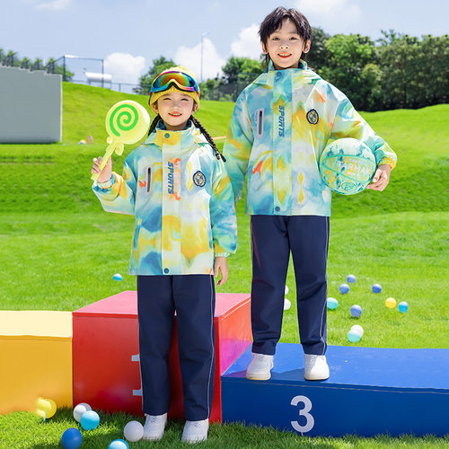 班服小学生多彩冲锋衣七件套秋冬款校服套装运动会幼儿园活力园服