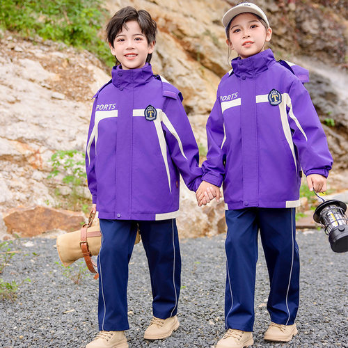 幼儿园园服春秋三件套装中小学生班服儿童运动服秋冬季冲锋衣校服