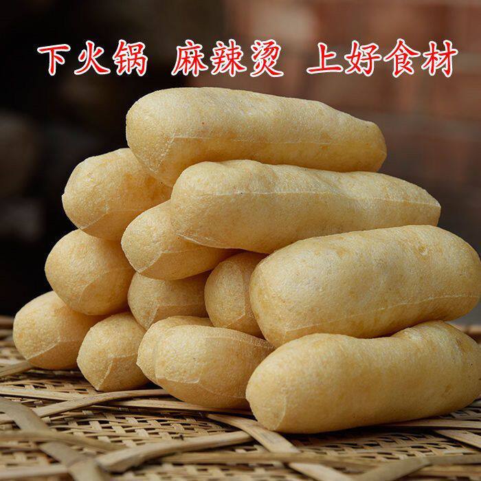 武穴豆果1斤2斤广济特产蕲春梅川豆果豆腐果条豆泡豆参炖火锅鱼头