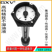 汽油柴油发电机油箱用机械式 油表油位表油浮子液位计可选带报警