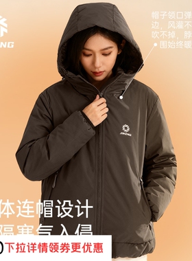 积能轻量化跑步棉服女冬季新款户外保暖防风运动棉衣外套冬训棉袄