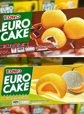 EURO泰国7-11代购奶油泡芙蛋糕奶油夹心蛋糕椰子味奶油面包甜点