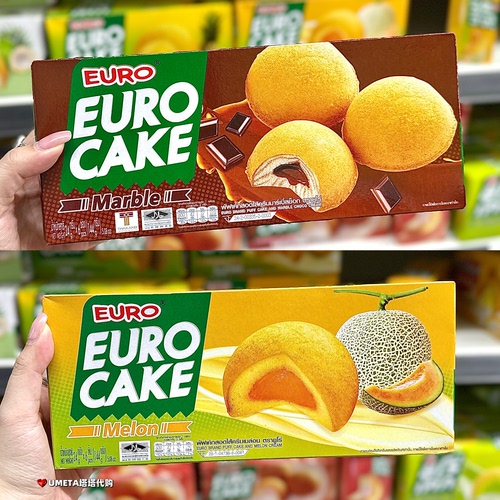 EURO泰国7-11代购奶油泡芙蛋糕奶油夹心蛋糕椰子味奶油面包甜点