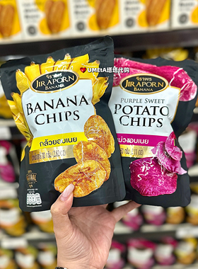 现货 JIR APORN泰国Big香蕉干脆片薄脆低脂零食南瓜脆片紫薯脆片