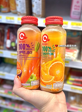 QminC泰国7-11代购思慕雪橙汁健康果汁饮料纯果汁蔬菜汁健康饮料