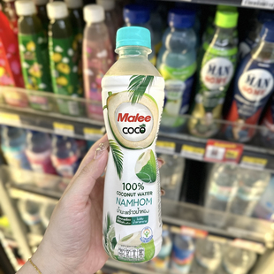 Maleecoco泰国7-11便利店代购100%椰子水泰国椰子水100%椰子水
