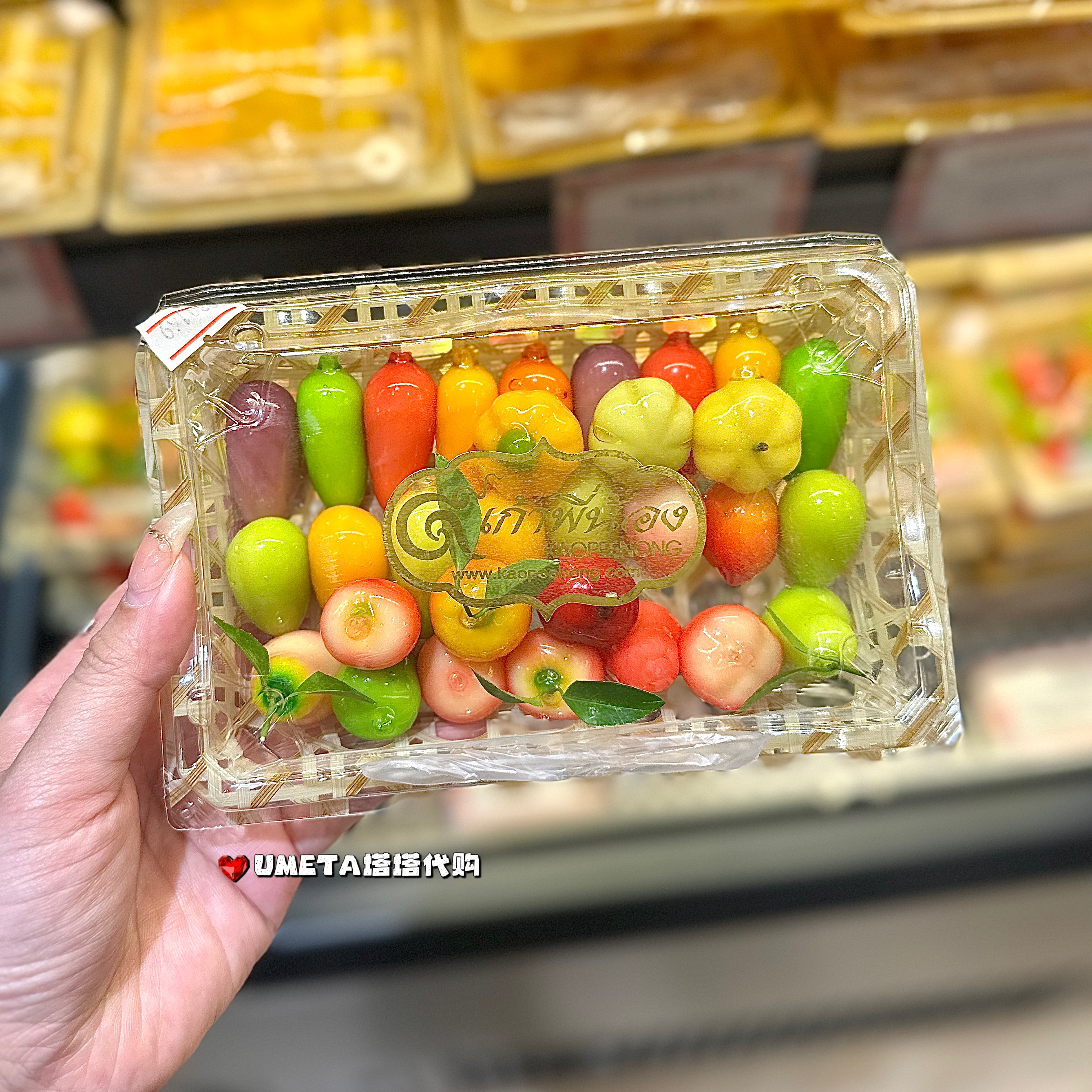 Kaopeenong泰国代购露楚水果形状小蛋糕甜点下午茶点心泰国伴手礼,粮油调味/速食/干货/烘焙,其他烘焙半成品,淘宝优惠券,粉丝福利购,淘宝优惠卷